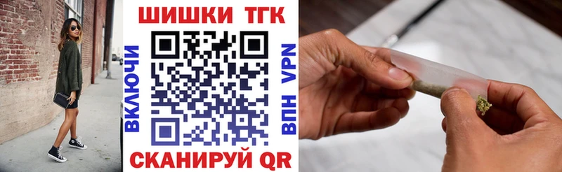 Героин Йошкар-Ола