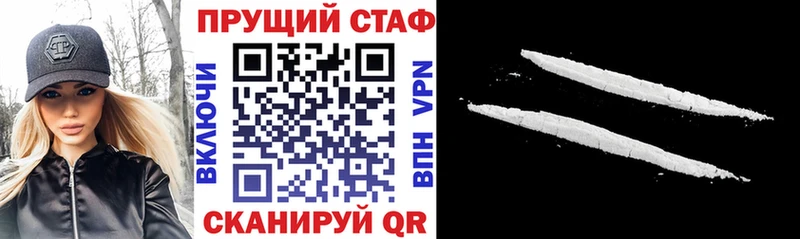 Сколько стоит Йошкар-Ола Каннабис  МЕФ  ГАШИШ 