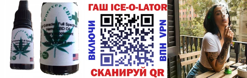 Еда ТГК марихуана  хочу наркоту  Йошкар-Ола 