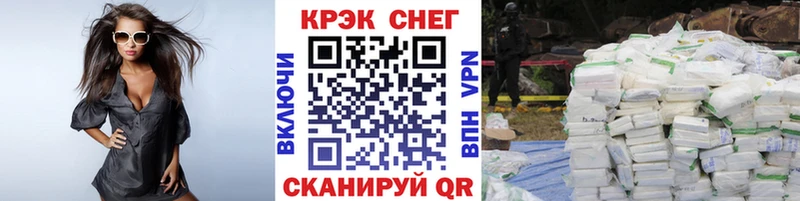 COCAIN Columbia как найти наркотики Йошкар-Ола
