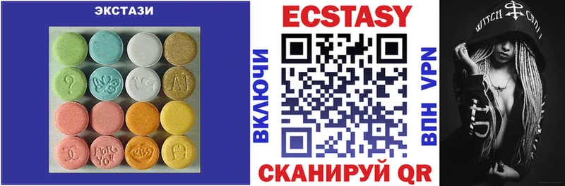 omg онион  Йошкар-Ола  ЭКСТАЗИ louis Vuitton 