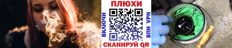 гидра ссылка  Йошкар-Ола  Гашиш ice o lator  что такое  