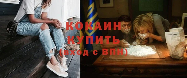 винт Михайловск