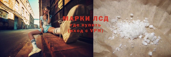 альфа пвп VHQ Алзамай