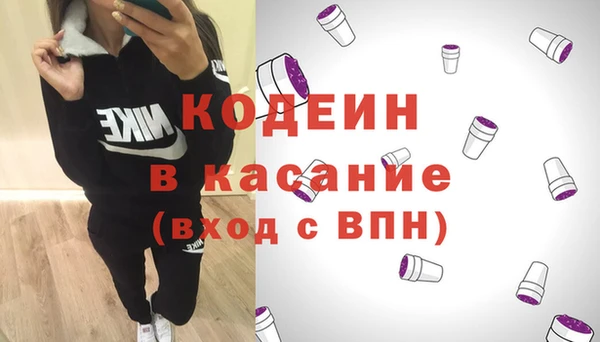 альфа пвп VHQ Алзамай