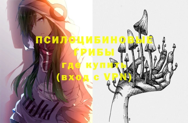 альфа пвп VHQ Алзамай