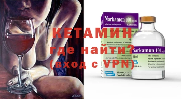 альфа пвп VHQ Алзамай