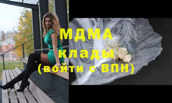 альфа пвп VHQ Алзамай