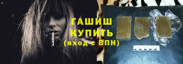 альфа пвп VHQ Алзамай