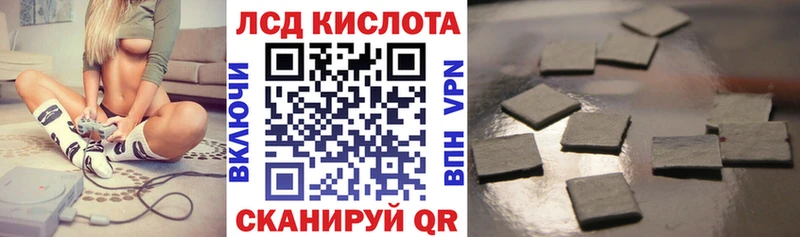 Марки 25I-NBOMe 1500мкг  Йошкар-Ола 